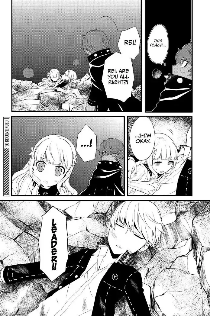 Persona Q - Shadow of the Labyrinth - Side: P4 Chapter 16 26